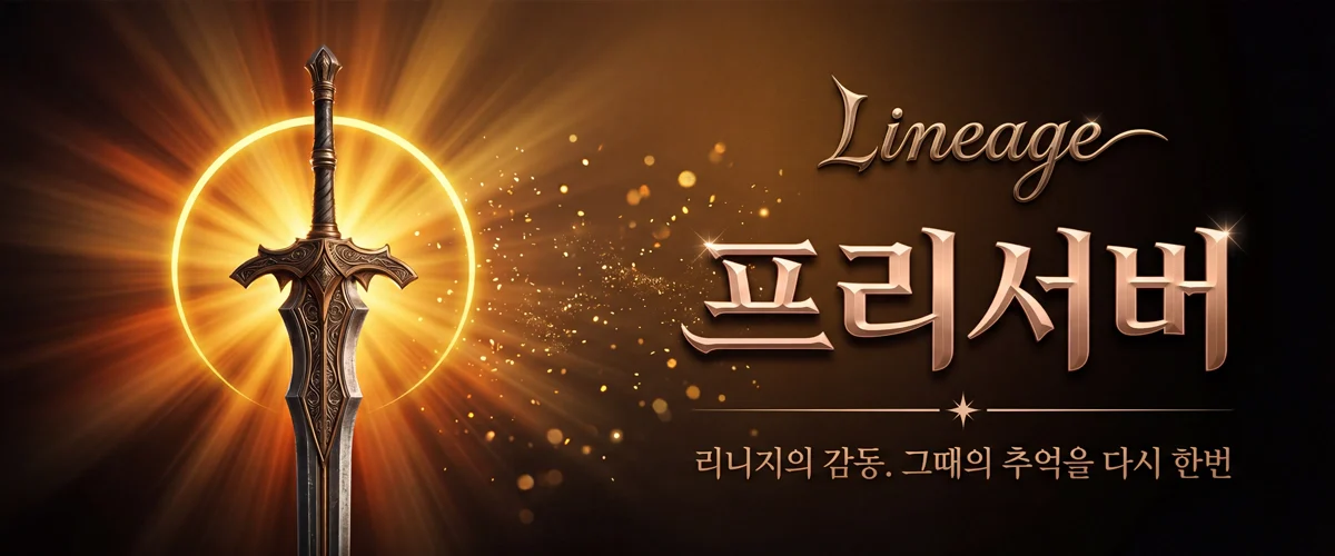 투데이서버